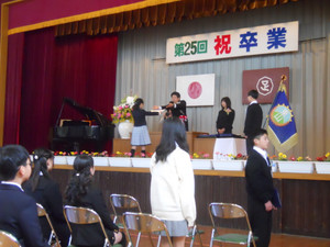Dscn0014