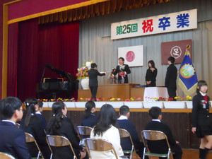 Dscn0020