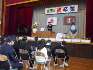Dscn0025