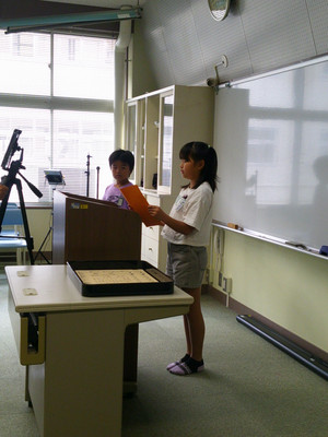 Dscf0009