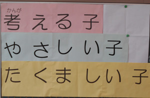 Photo_2