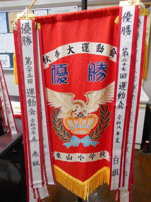 Dscn0641